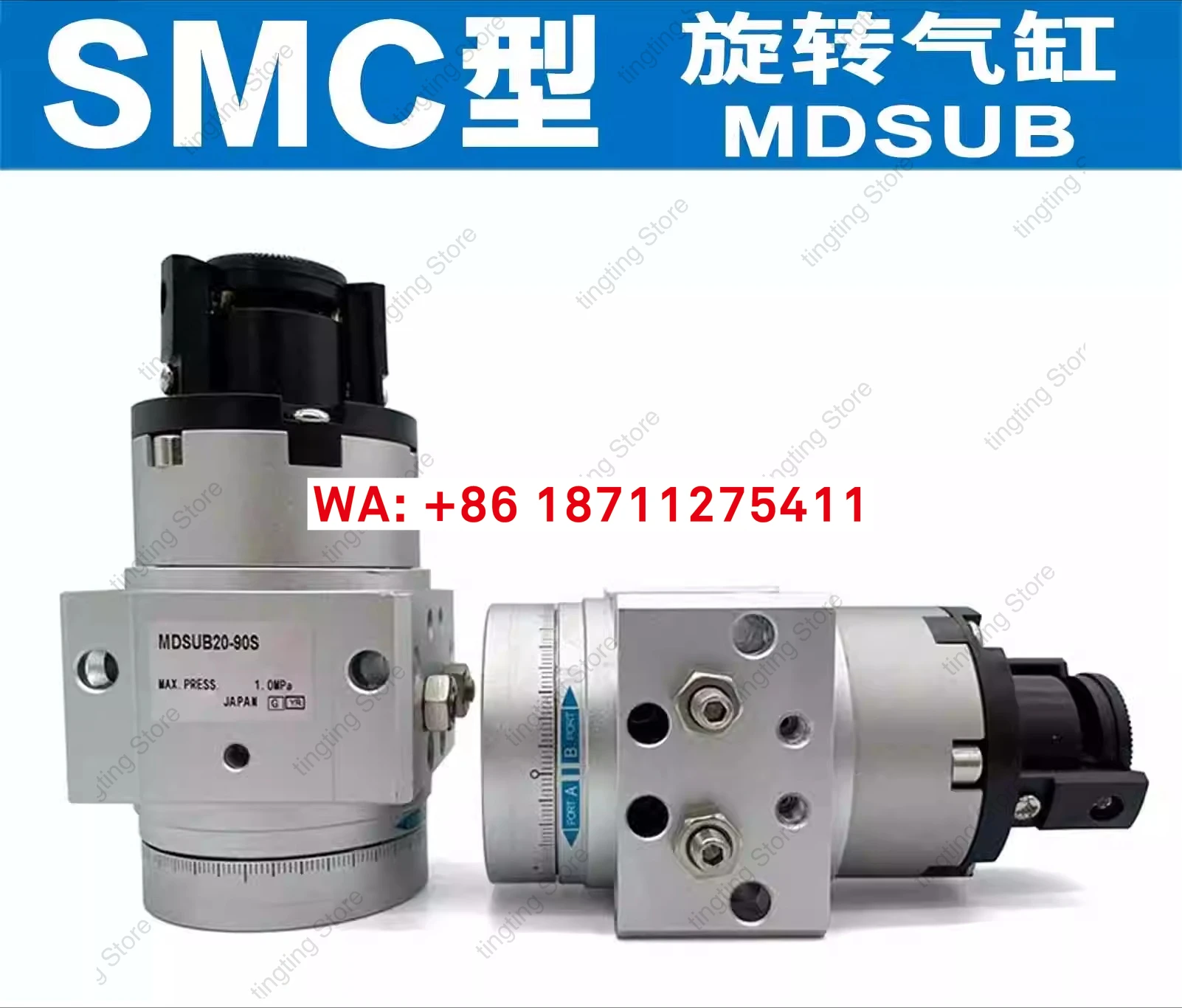 Фото Оригинальный поворотный цилиндр SMC типа Blade MSUB/MDSUB/MSUA MDSUA/1/3/7/20-90S-180S №1