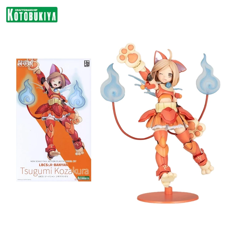 

100% Original Kotobukiya JIBANYAN KP464 Girl Armored LBCS Mobile Suit Girl Tits Action Figure Assembled Model Gift Collection