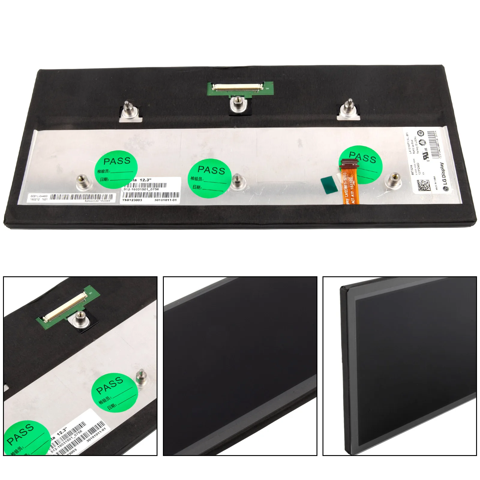 Цифровой приборный ЖК-дисплей черный серебристый цвет LA123WF1(SL)(01) прямая замена