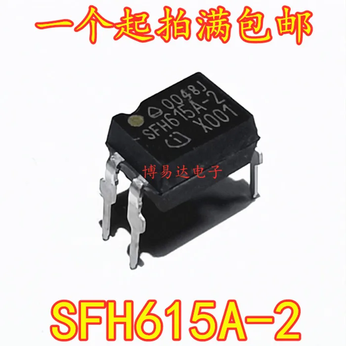 

50 шт./партия SFH615A-2 SFH615 SFH615A DIP-4