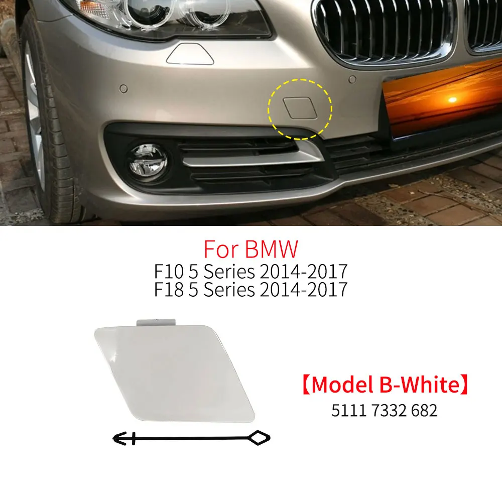 

Для BMW F10 F11 Автомобильный передний бампер, фаркоп, крышка, аксессуар, черный, белый, серебристый, для BMW 5 серии 520 523 528 530 535i 2011-2017