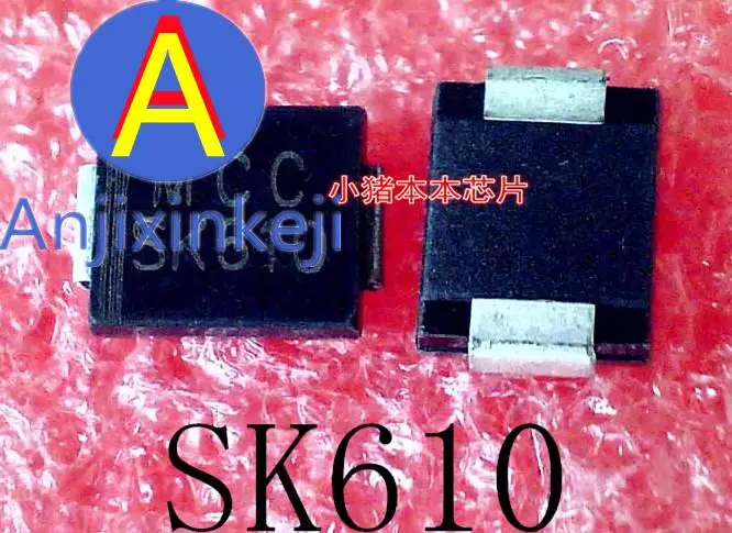 

10 шт. 100% оригинальный новый SK610 6x7 мм SMD