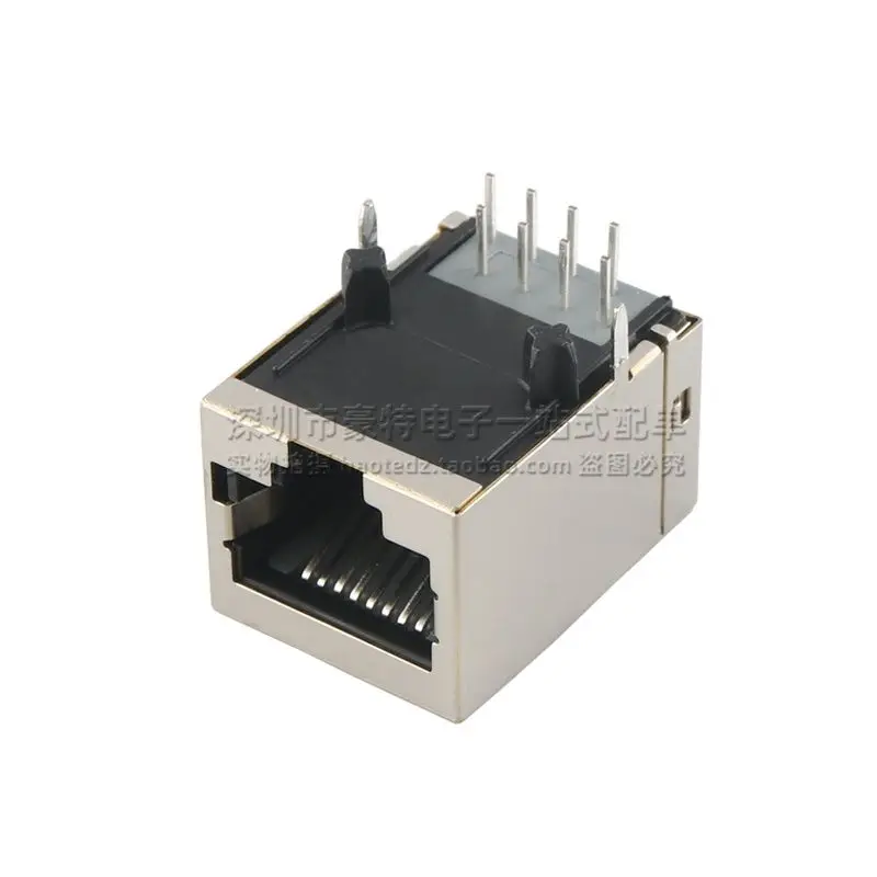 

2pcs/ 5558342-1 New original imported Ethernet network interface RJ45 network port connector can be shot directly