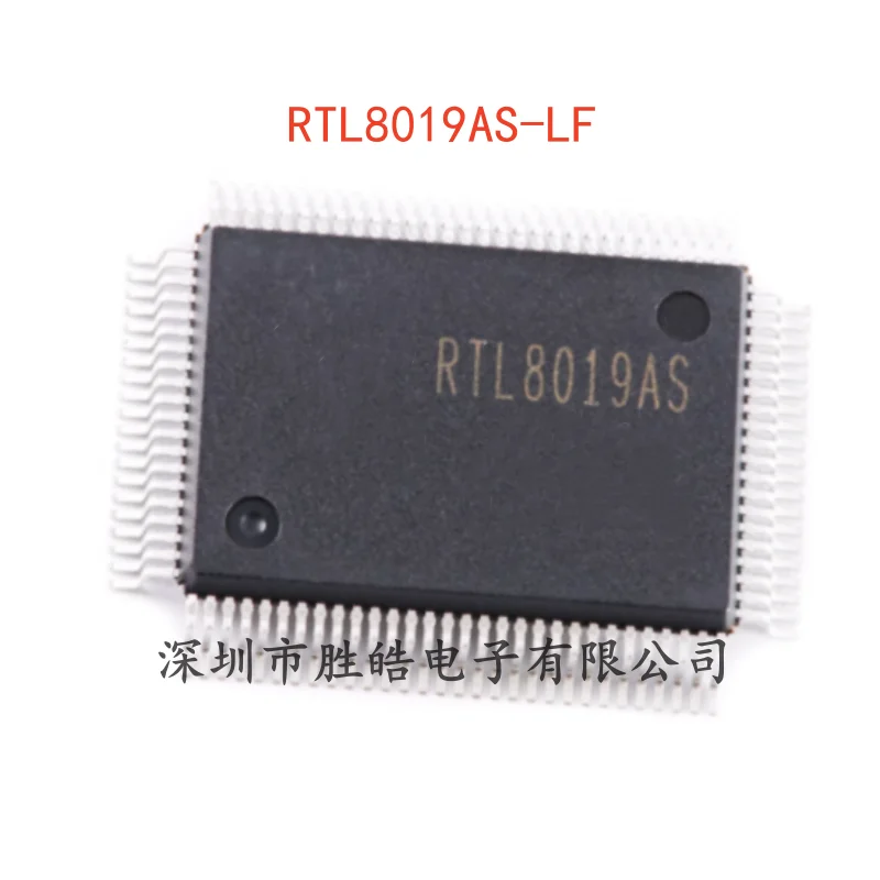 

(2PCS) NEW RTL8019AS-LF Full Duplex Ethernet Controller Chip TQFP-100 RTL8019AS-LF Integrated Circuit