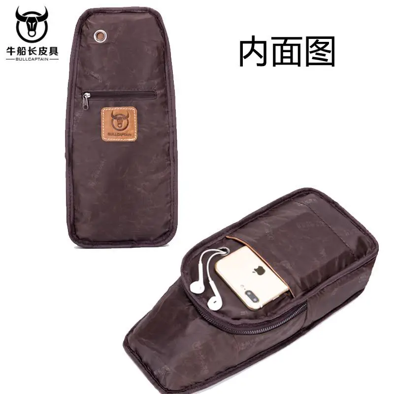 Мужская нагрудная сумка из натуральной кожи