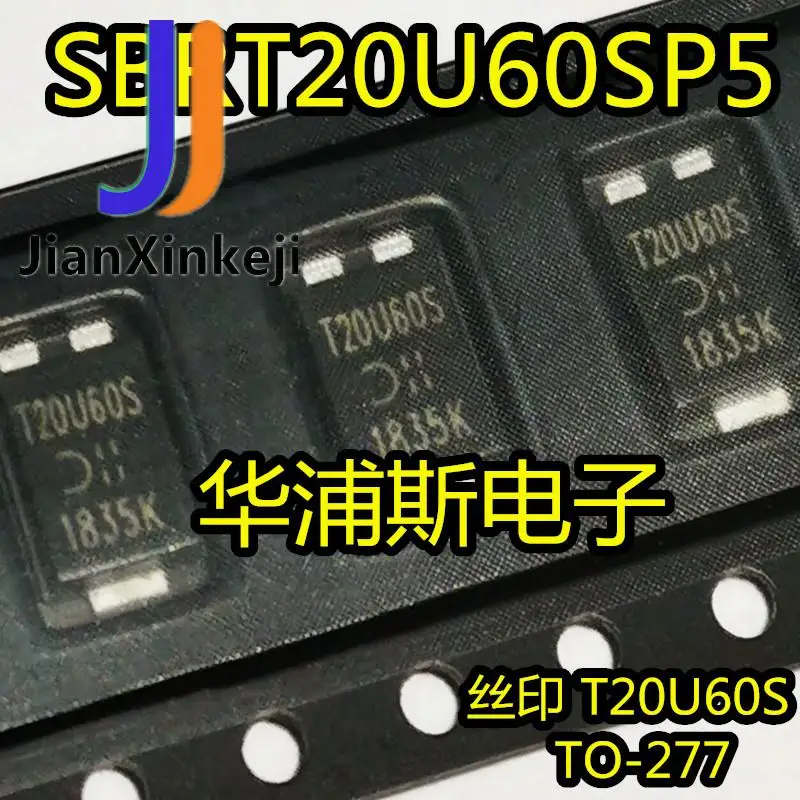 

10pcs 100% orginal new SMD Schottky diode T20U60S SBRT20U60SP5 TO277 20A60V