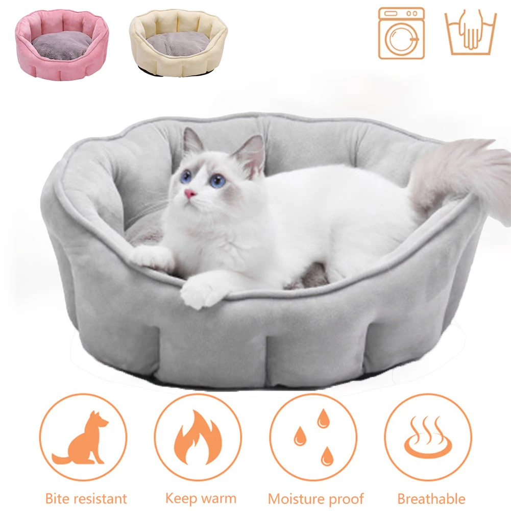 

Dog Bed Super Cute Soft Mat Pearl Shell Cat Bed Winter House for Warm Cotton Comfortable Pet Accessories Dog Sofa Cushion