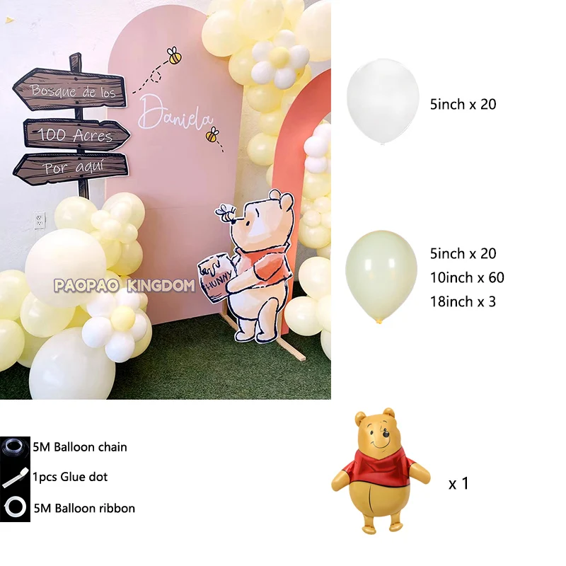 

Набор воздушных шаров Винни-Пух MINISO