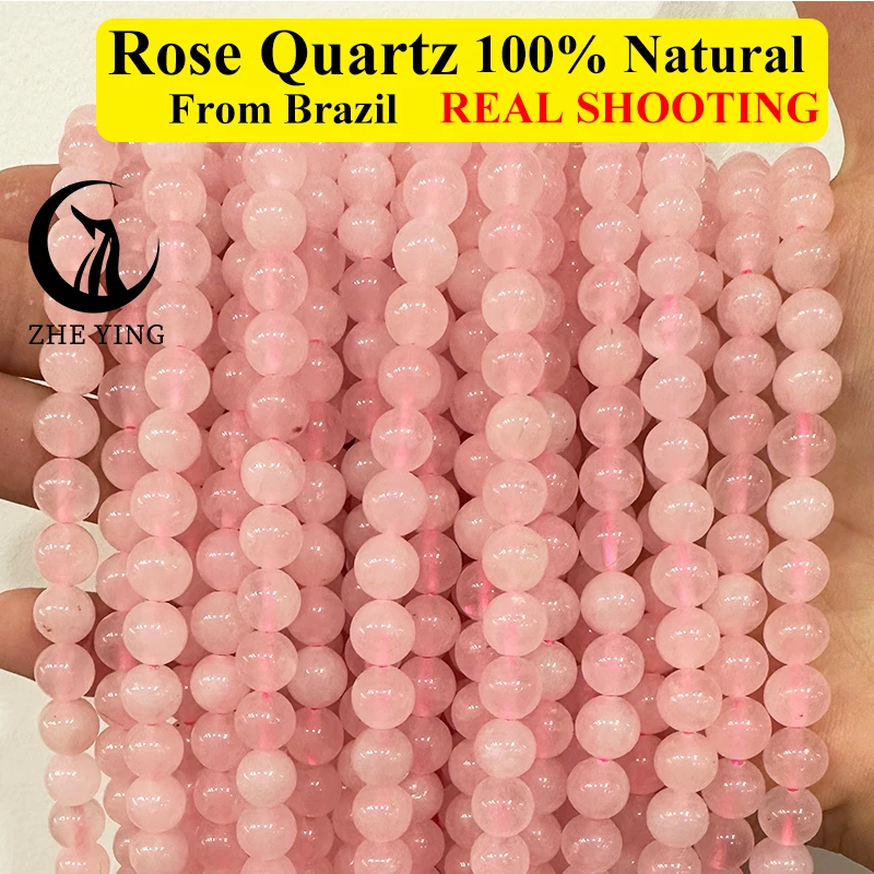 

100% Natural Rose Quartz Stone Beads Round Smooth Loose Beads for Jewelry Making Diy Bracelet Accessories Strand 15''
