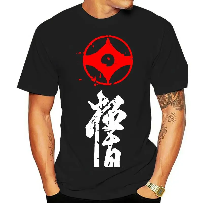 

Men Hoodie Bujinkan Ninjutsu Kyokushin Japanese Martial Art Retro Black Women Streetwear