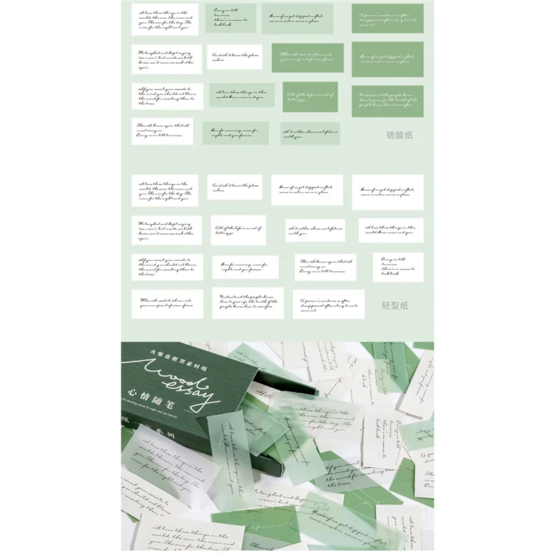 

360 Pcs Handwriting Basic All-Match Neutral Matchbox Note Paper Journaling Scrapbooking Decoration Collage Stationery