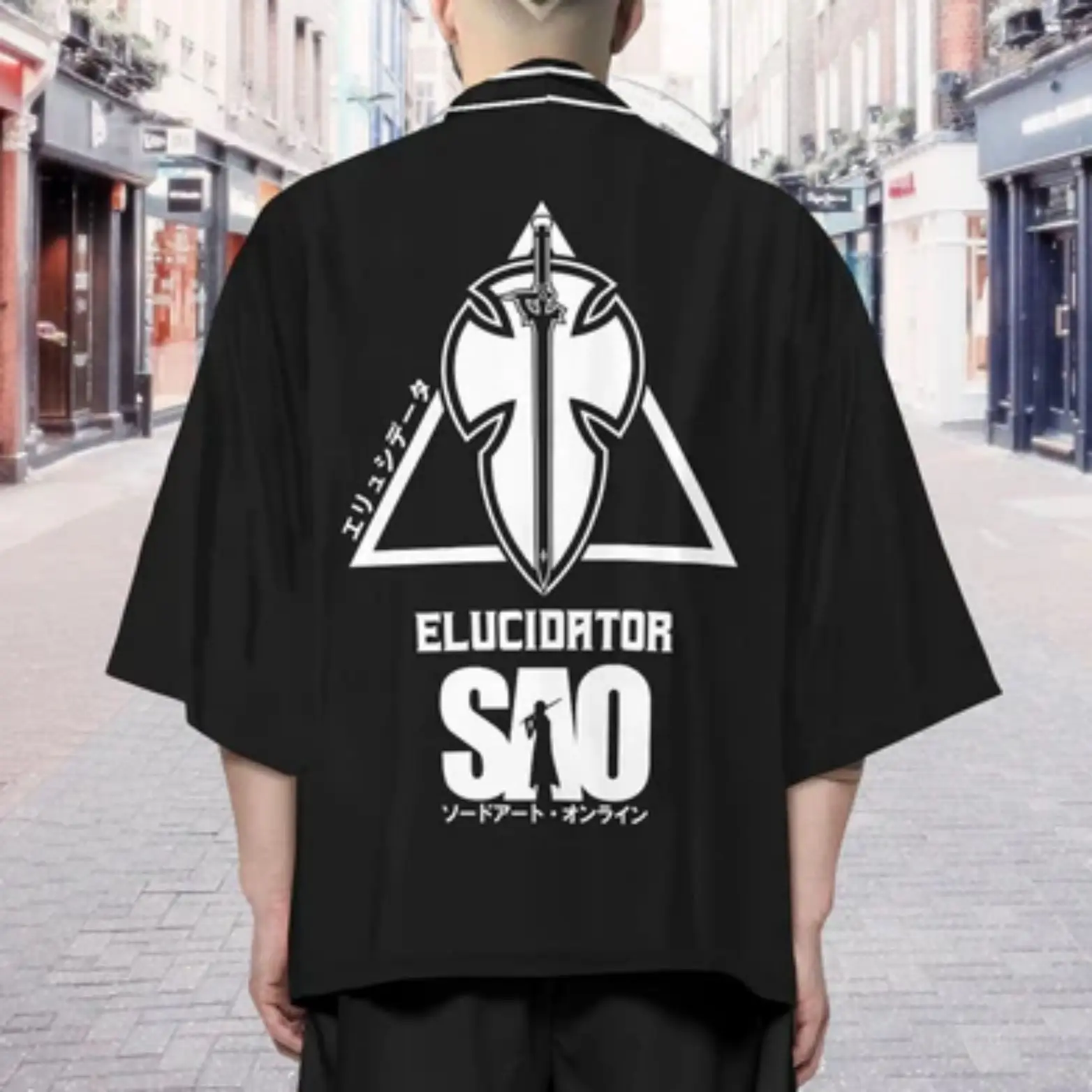 Японское аниме SAO Sword Art Online Kirito Kirigaya Kazuto Yuuki Asuna Косплей Костюм Кимоно Кардиган