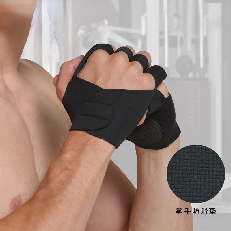 Перчатки для тренировок дышащие Нескользящие рабочие перчатки профессиональные