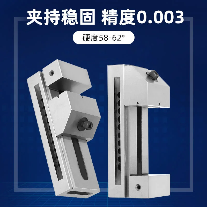 Высокоточный станок QKG50 2-дюймовые тиски быстродвижущиеся с ЧПУ газовые щипцы