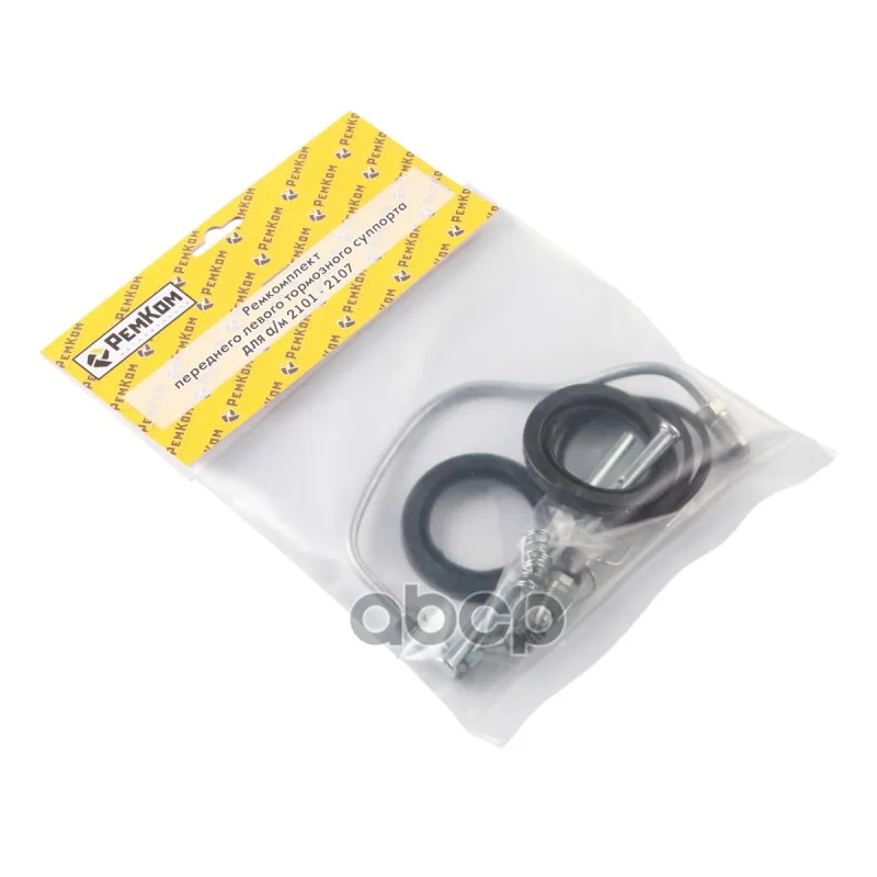 Ремкомплект Переднего Левого Тормозного Суппорта Ваз-2101-2107 РемКом арт. RK01037 |