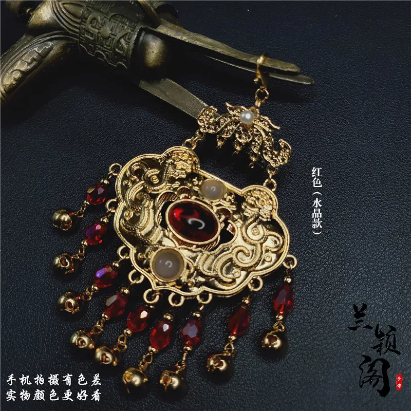 

Аксессуары, подвеска-шаль Yunling, сделано в стиле мин, подвеска на воротник для свадебной одежды
