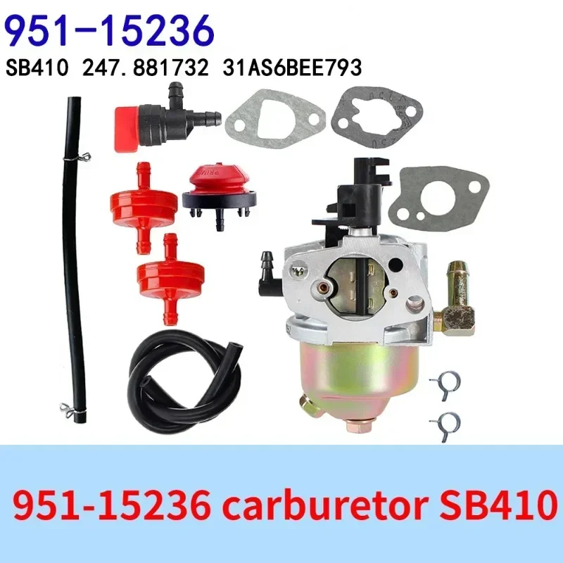 Карбюратор 951-15236 SB410 247 881732 31AS6BN2723 2660 31AM6BO3