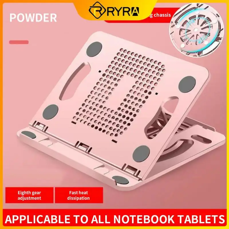 

RYRA Adjustable Laptop Stand Portable Desktop Universal Tablet Rise Bracket Heat Dissipation Bracket For Home Computer Tools