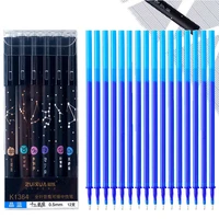 haile 13pcsset erasable gel pen 0 5mm refill blue black ink washable handle cute ballpoint pens rods writing kawaii stationery