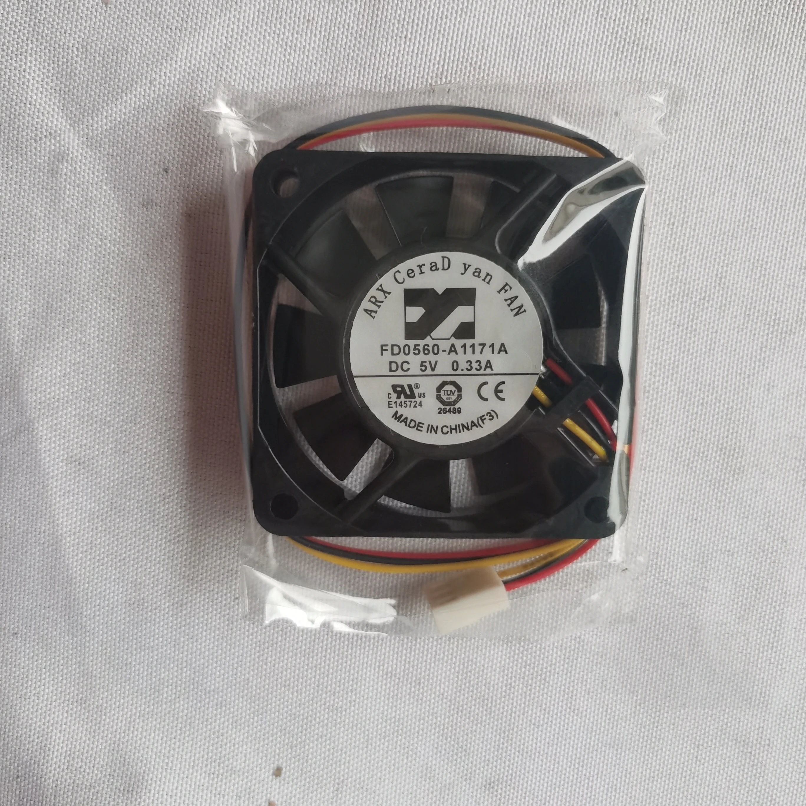 Вентилятор 6 см