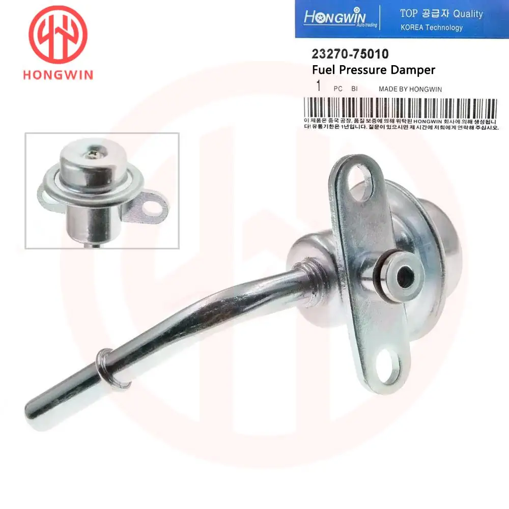 

Демпфер давления топлива 23270-75010 23270-75050 для Toyota Tacoma ilux Innova Hiace 2327075010