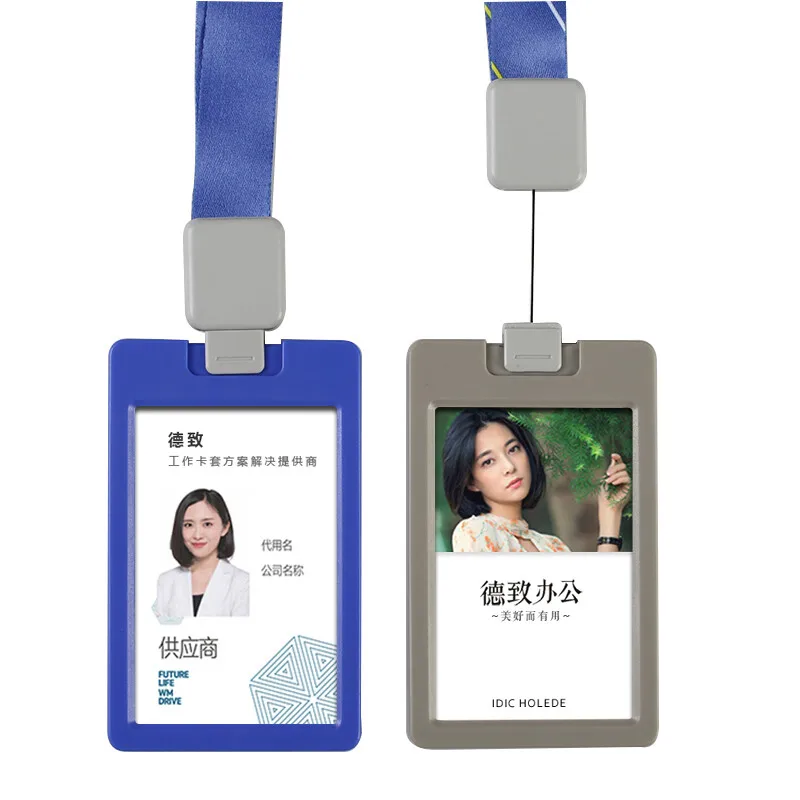 DEZHI Work card set  set with lanyard customized staff label name card school card Student access  set Soft rubber sleeve TPU