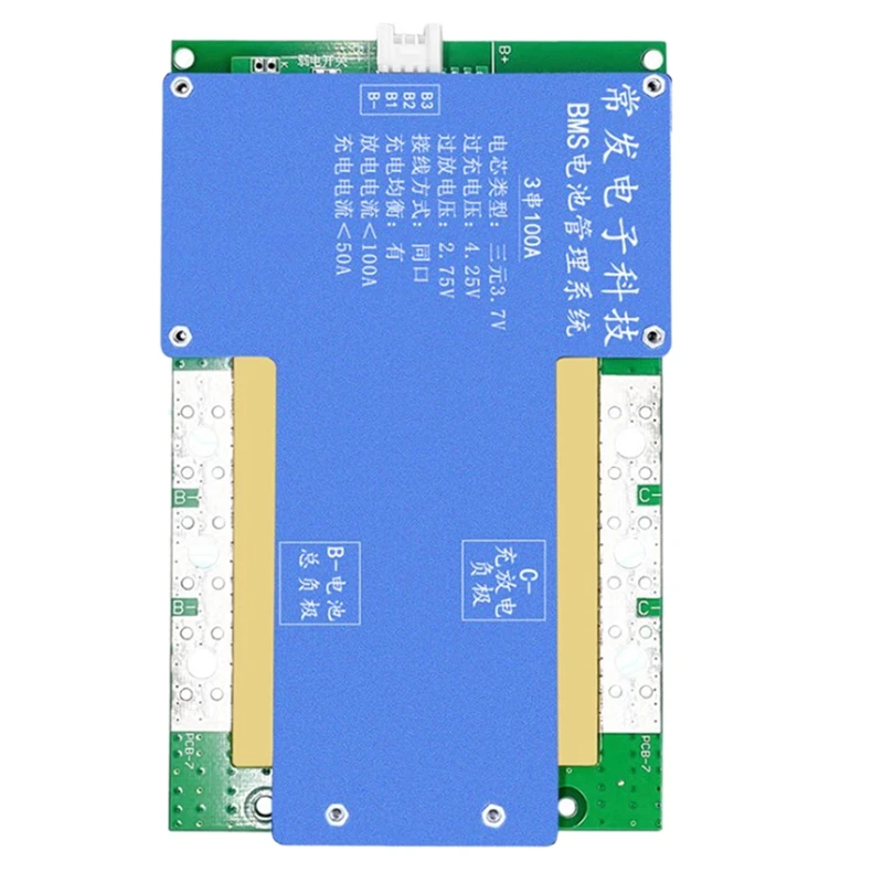 

3 Strings 12.6V Polymer Ternary Battery Management System BMS Protection Board, Port Equalization Temperature Control