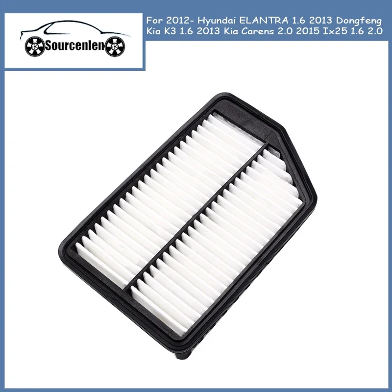 Воздушный фильтр для Hyundai ELANTRA 1.6 2013 Dongfeng Kia K3 Carens 2.0 2015 Ix25 28113-4V100 2012 281134 В100