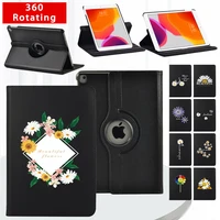 case 9th 10 2 2021 ipad mini 12345ipad 234ipad 5th6th7th8thpu leather 360 degrees rotating tablet smart stand cover