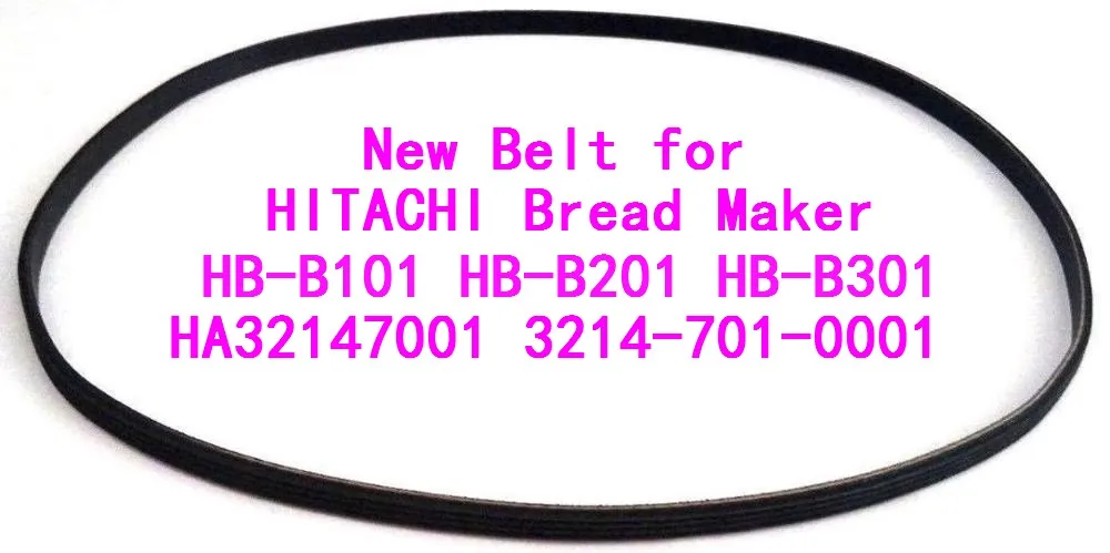

Резиновый ремень для хлебопечки HITACHI