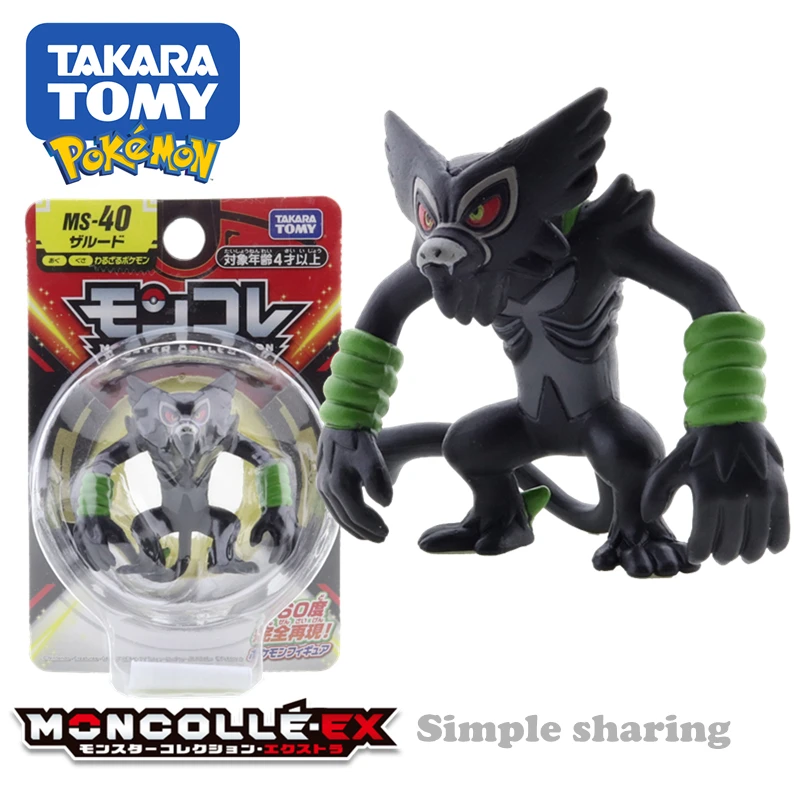 Takara Tomy Tomica Pokemon Pocket Moncolle MS-40 Zarude 3-5 см мини полимерные игрушки для детей