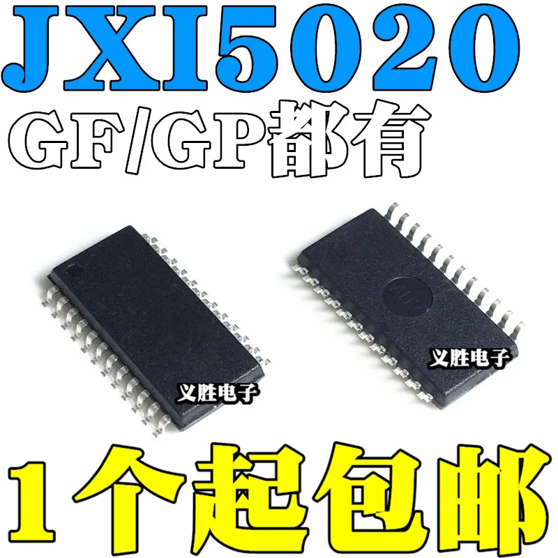 

Дисплей JXI5020GF SOP24 JXI5020GP SSOP24, драйвер постоянного тока TC, СВЕТОДИОДНЫЙ Драйвер IC чип ED16, драйвер постоянного тока, IC чипы