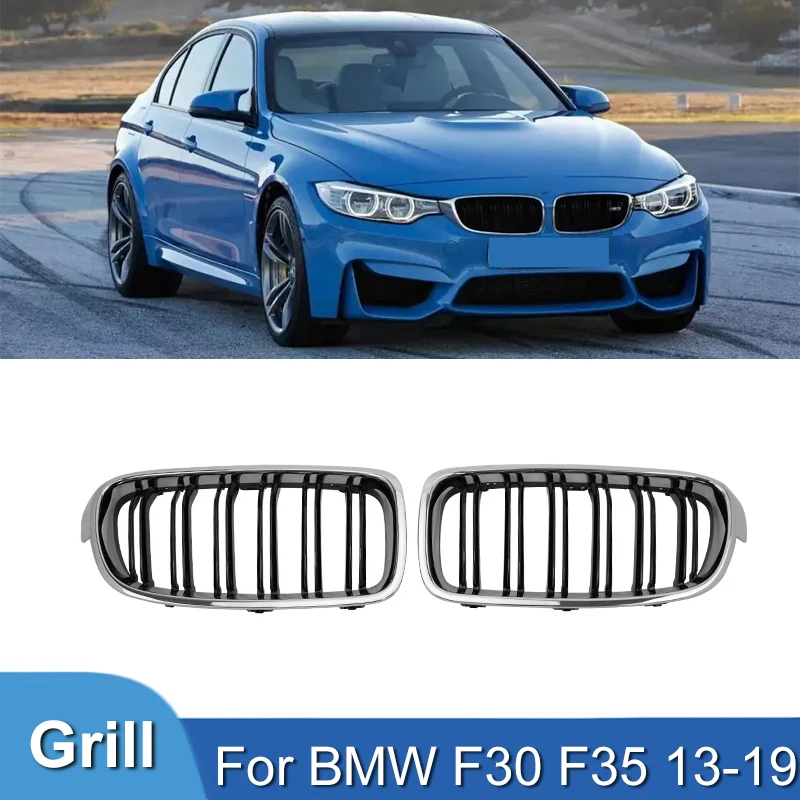 Pulleco For BMW F30 F35 F31 Grille Silver Frame Black Core Front Bumper Racing Grill 3 Series 13-19 Dual-Slat Accessories