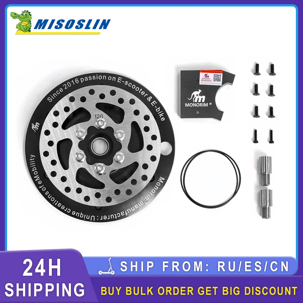 

Моторный дисковый тормоз Monorim MD FB, 120 мм, для горного велосипеда, плавающий дисковый ротор, передний тормоз для Xiaomi M365/1S/Mi3/ES/Pro/Pro2, аксессуары