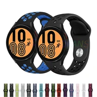 2022mm silicone band for samsung galaxy watch 4 classic gear s3 4642mm huawei watch gt2 correa bracelet active 40mm 44mm strap