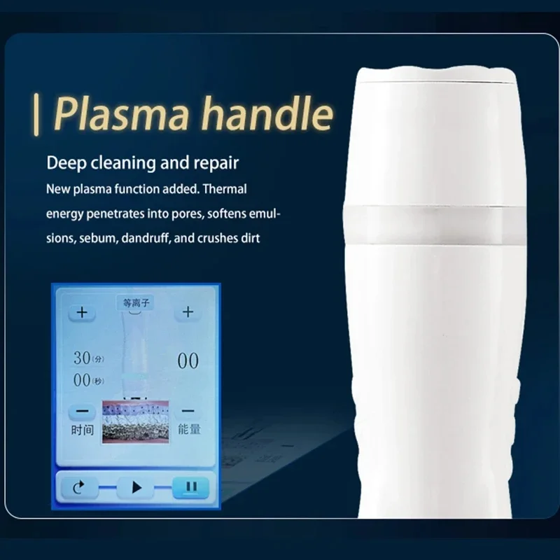 Устройство для затяжки и подъема черных точек 2024