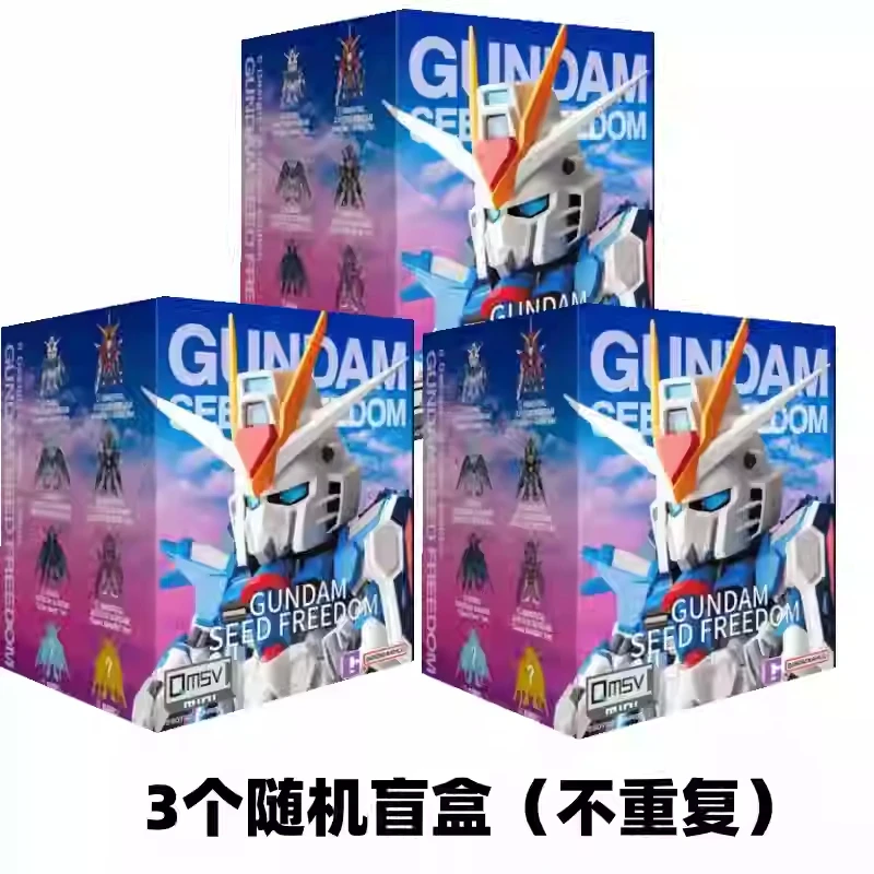 Фото Новинка в наличии Bandai Qmsvmini Gundam Seed Freedom And Justice Series слепая коробка модель орнамент подарок №1