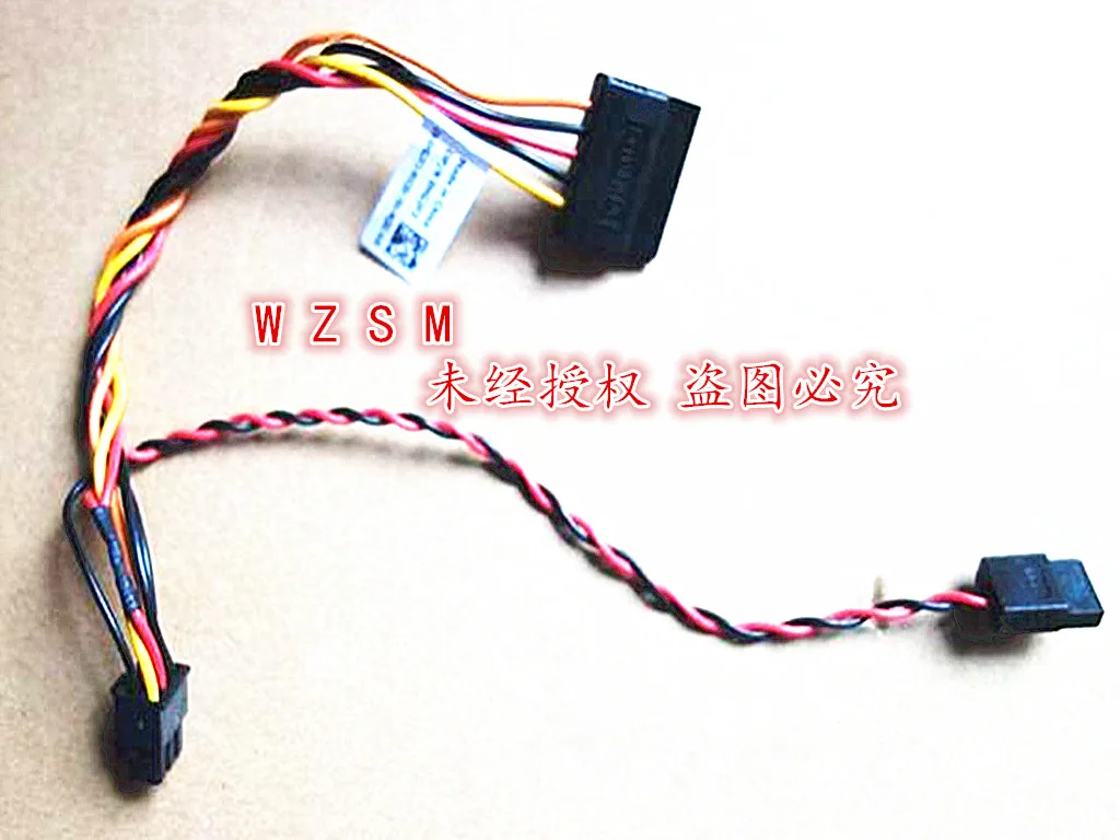 1 шт.-3 шт. Новинка HG2F3 0HG2F3 3431 T3420 5040 3050 5050 5050 SATA для Dell Optiplex 3040 5040 7040 SFF ODD и HDD SATA кабель питания