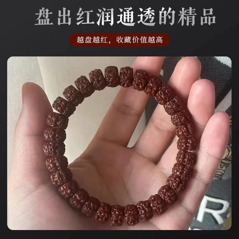 【Jinxuan】Тибетский стиль Браслет Рудракша Корпулентный прямой огранки Орех