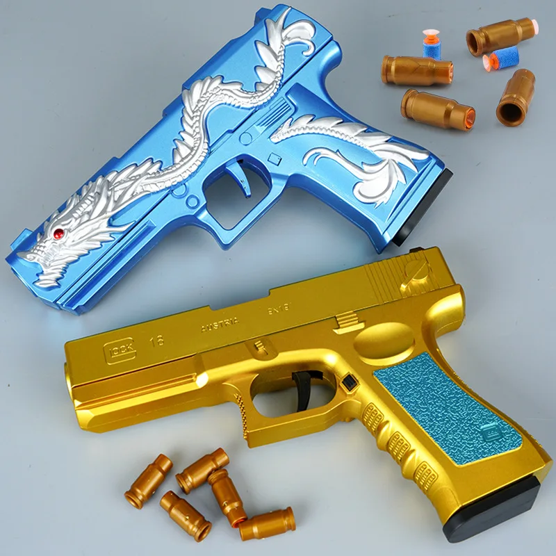 

Toy Gun Five-Claw Golden Dragon Shell Throwing Glock Pistol Soft Bullet Gun Toys