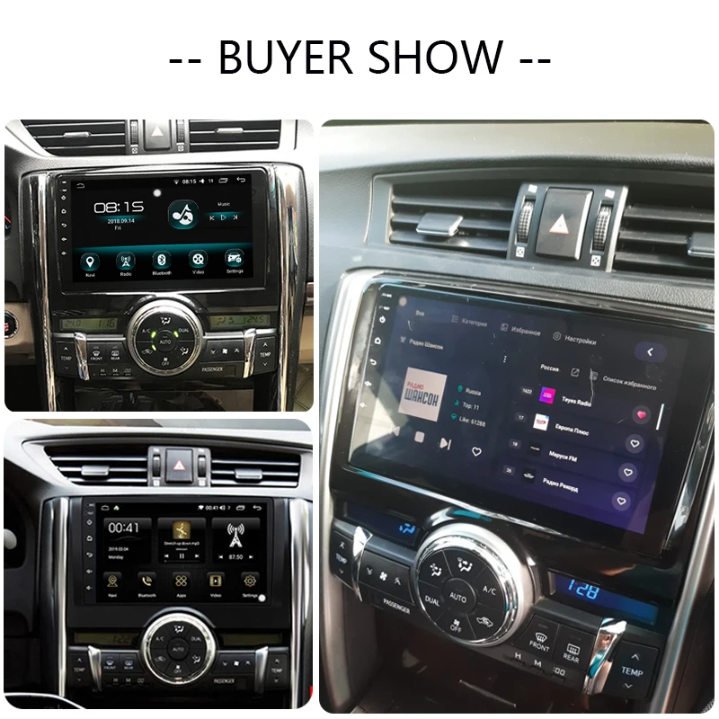 Автомагнитола на Android с большим экраном мультимедийный плеер 2 Din автомагнитола