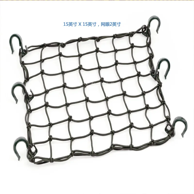 

40*40 Car Luggage Net Motorcycle Net Bag Latex Encryption Storage Latex Cargo Net Featuring 6 Adjustable Hooks Tight 2"x2" Mesh