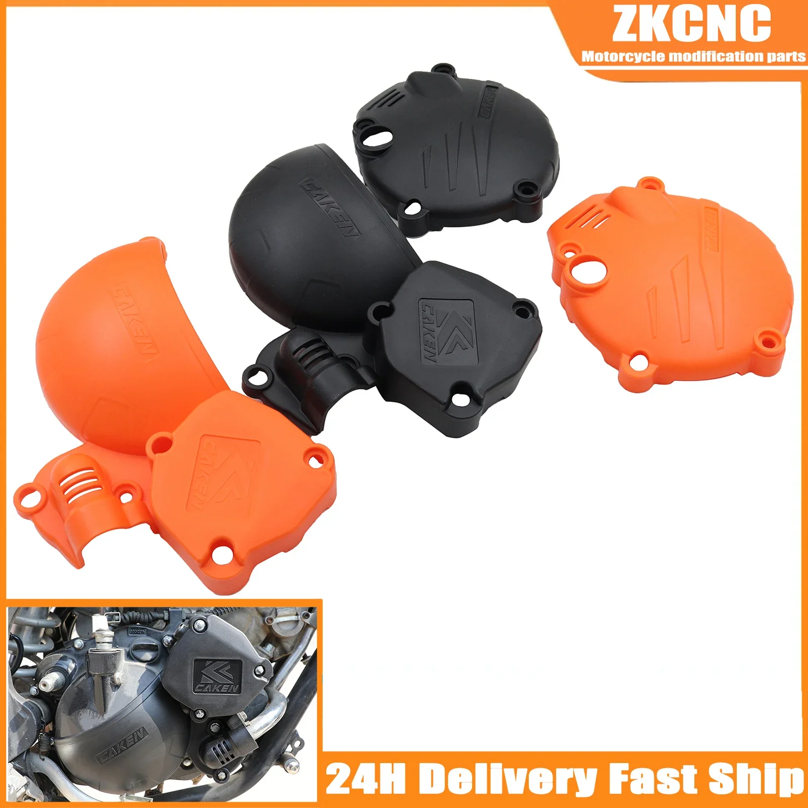 Защитная крышка двигателя для мотоцикла Hengjian 250 HJ250h-R KEWS K18 2T Kayo KT250 Loncin MT250