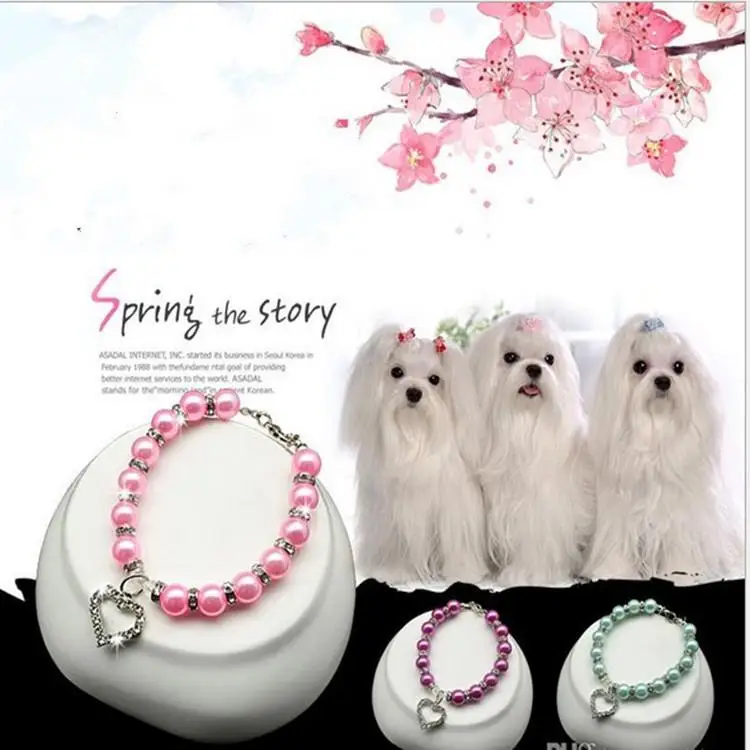 

Pearl-shaped Colorful Pet Collar