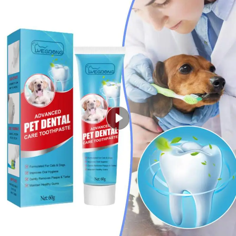 

60g Pet Toothpaste Cat Dog Fresh Breath Toothpaste Deodorant Tartar Plaque Cleaning Dog Oral Care Edible Toothpaste Pet Supplies