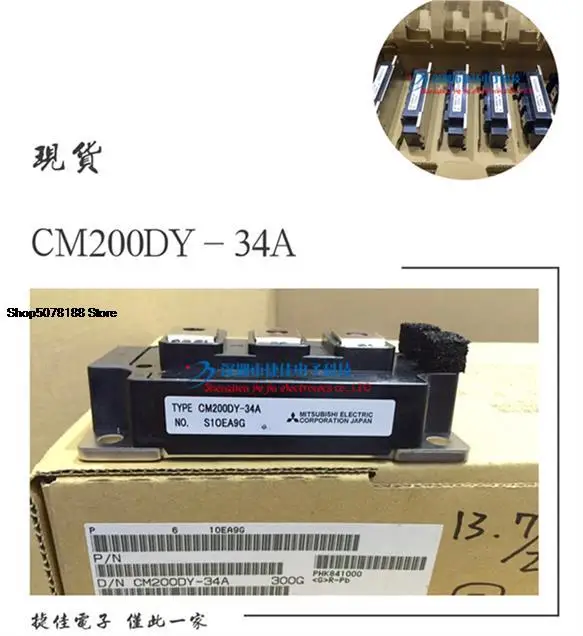 

CM200DY-34A CM150DY-34A CM100DY-34A CM400DY-34A