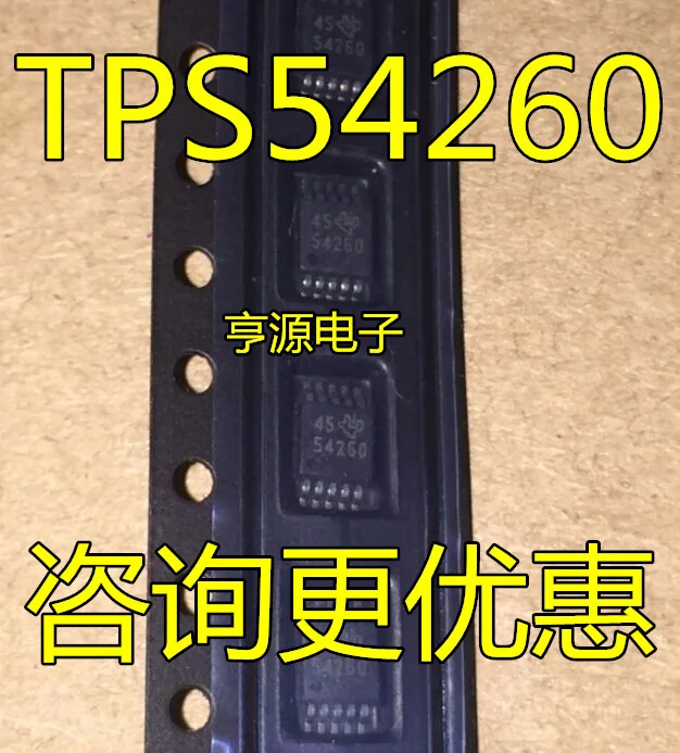 

10PCS New Original 54260 TPS54260 TPS54260DGQ TPS54260DGQR