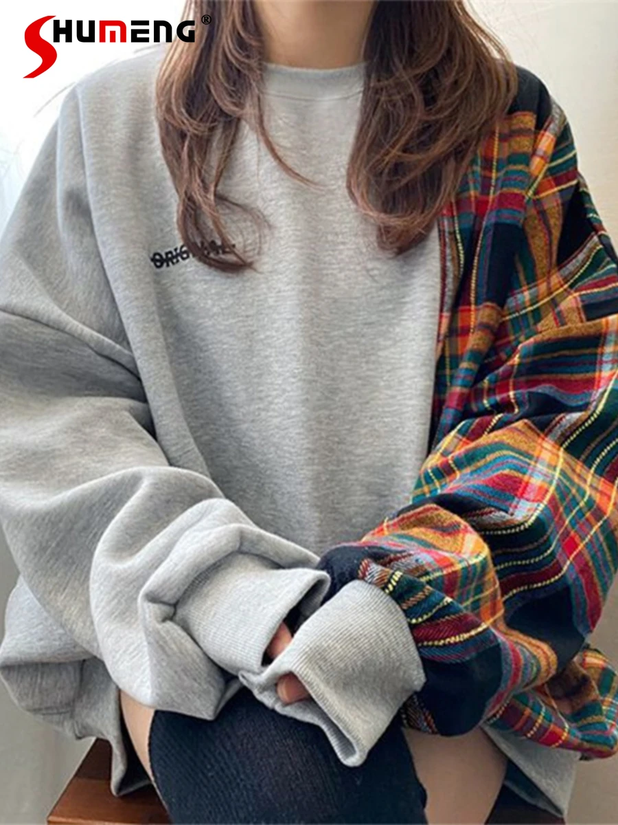 

Korean Chic O-Neck Plaid Stitching Letter Print Sweatshirt Women 2022 New Spring Loose Bubble Long Sleeve Pullover Hoodie Coats