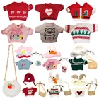 Игрушка плюшевая для детей, 30 см