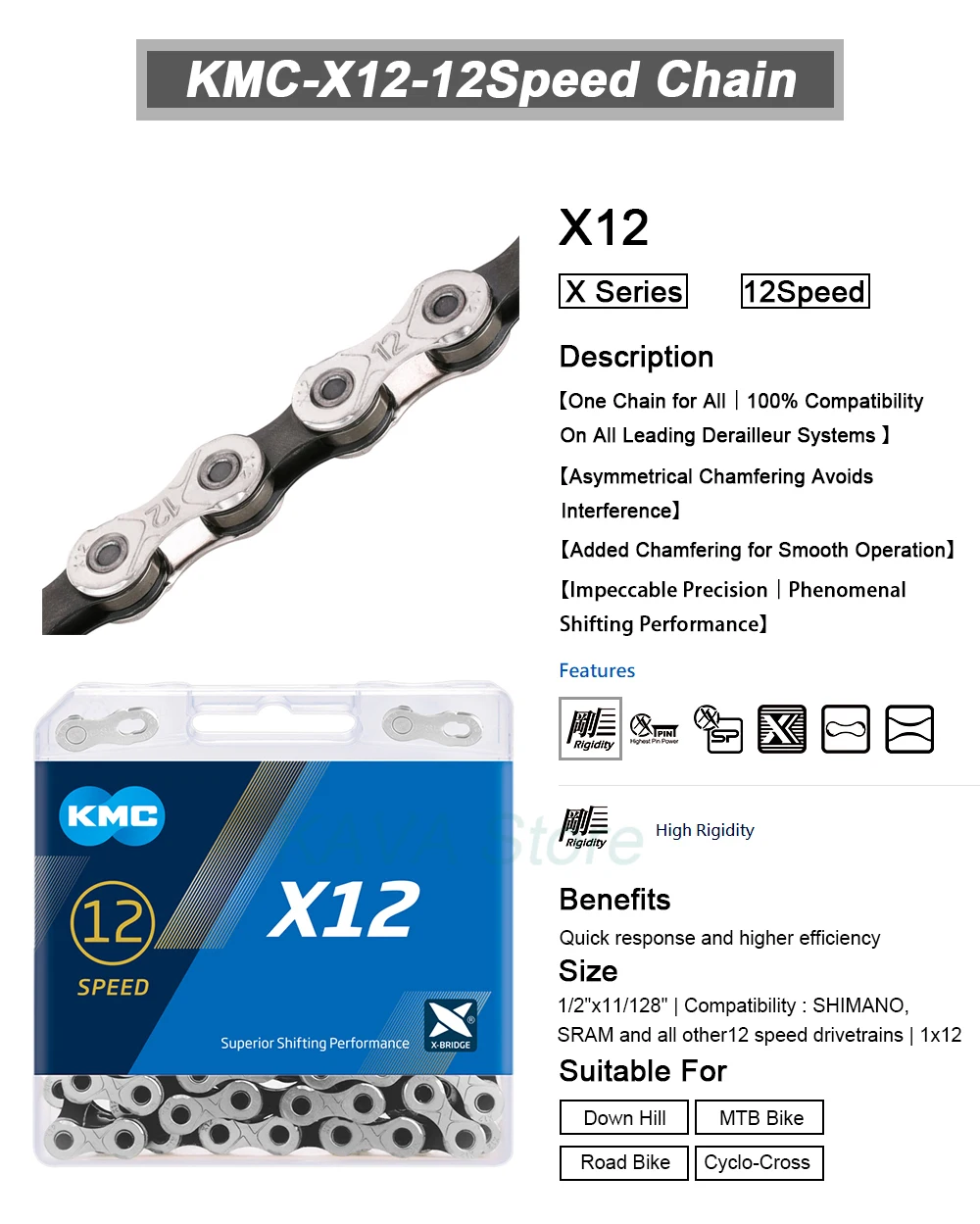 Цепи для горного велосипеда KMC X12 Золотая/серебряная цепь на 12 Скоростей 126